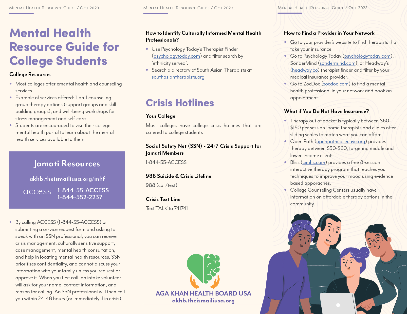 MH RG for College Student trifold