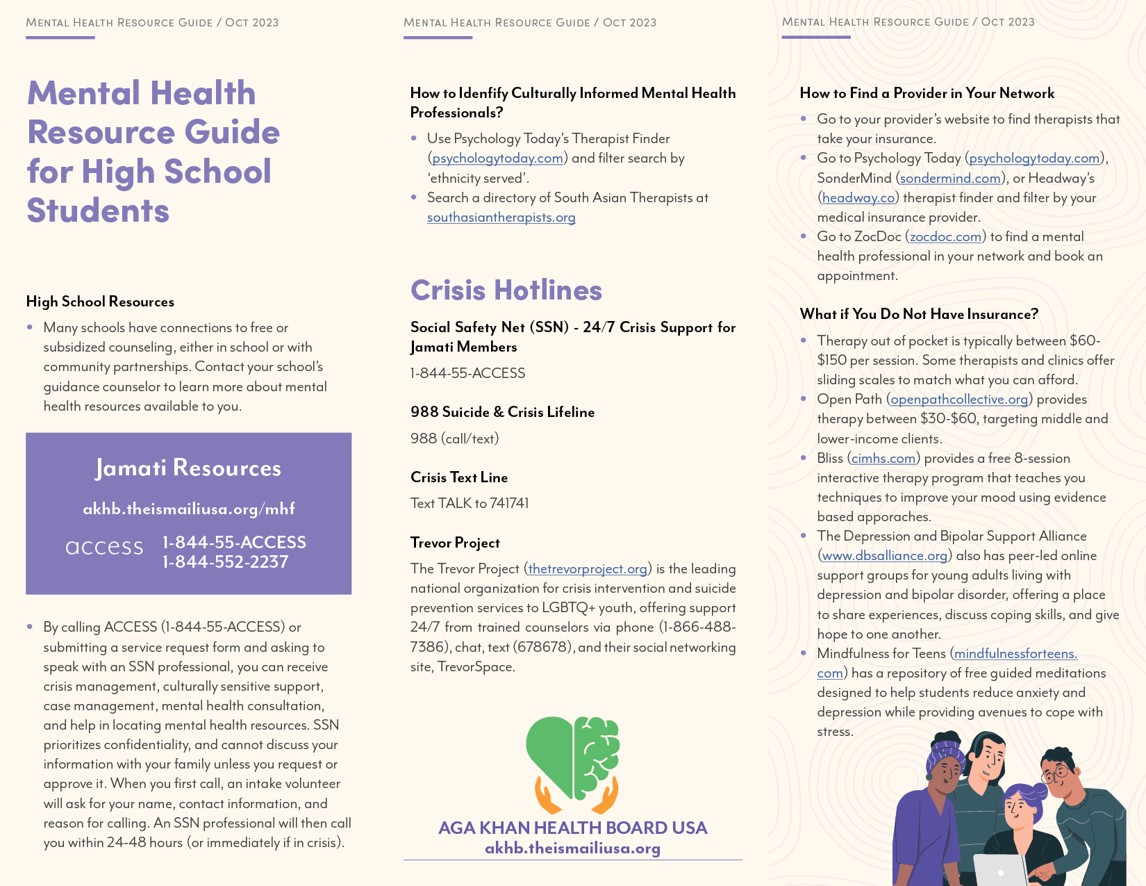 MH RG for HS Student trifold